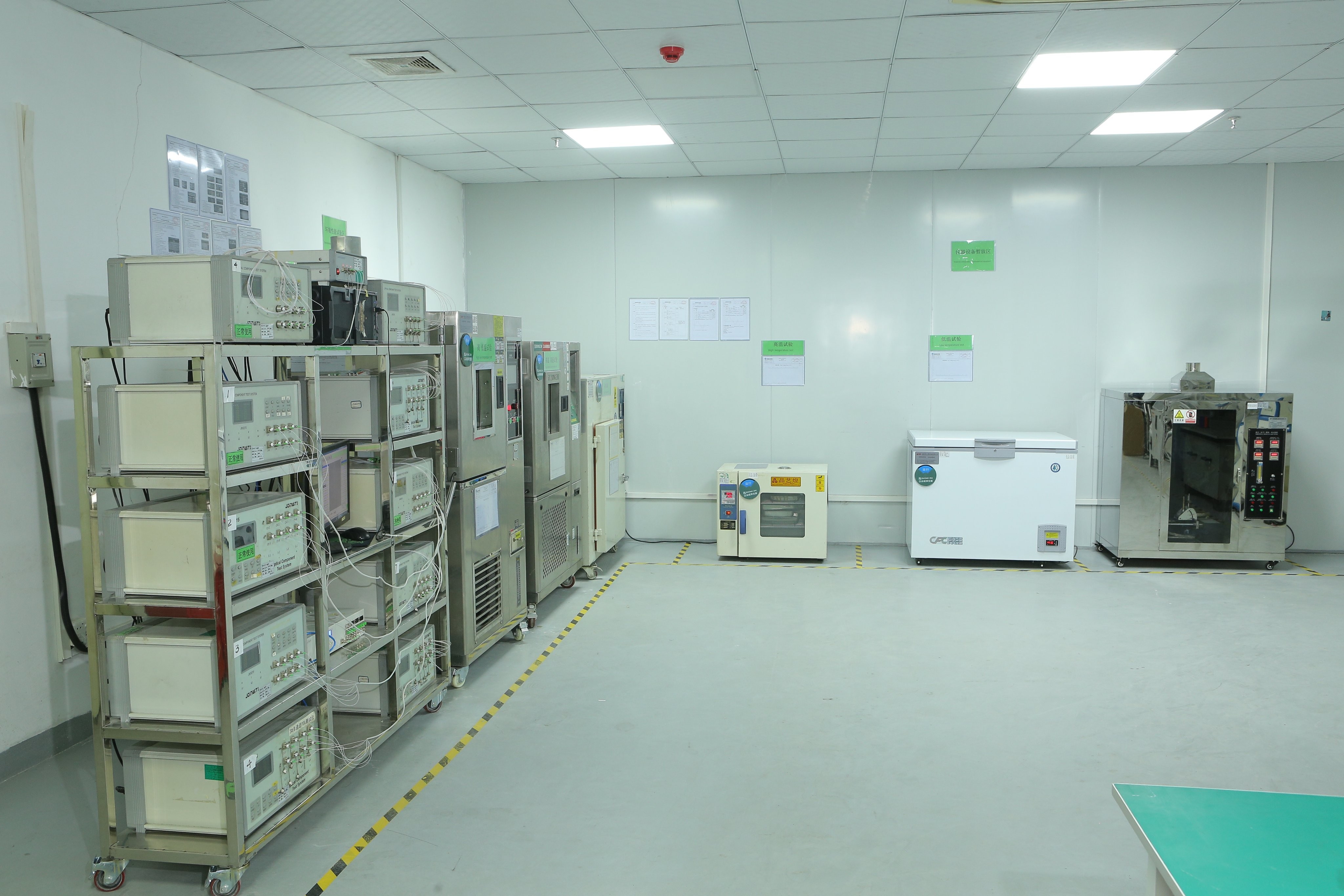 Seacent Photonics Factory